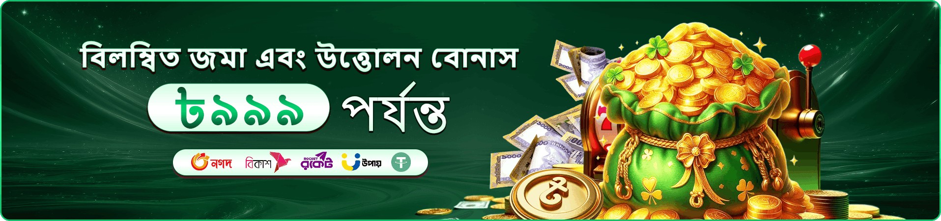 বক্সিং কিং স্ক্রিনশট 1