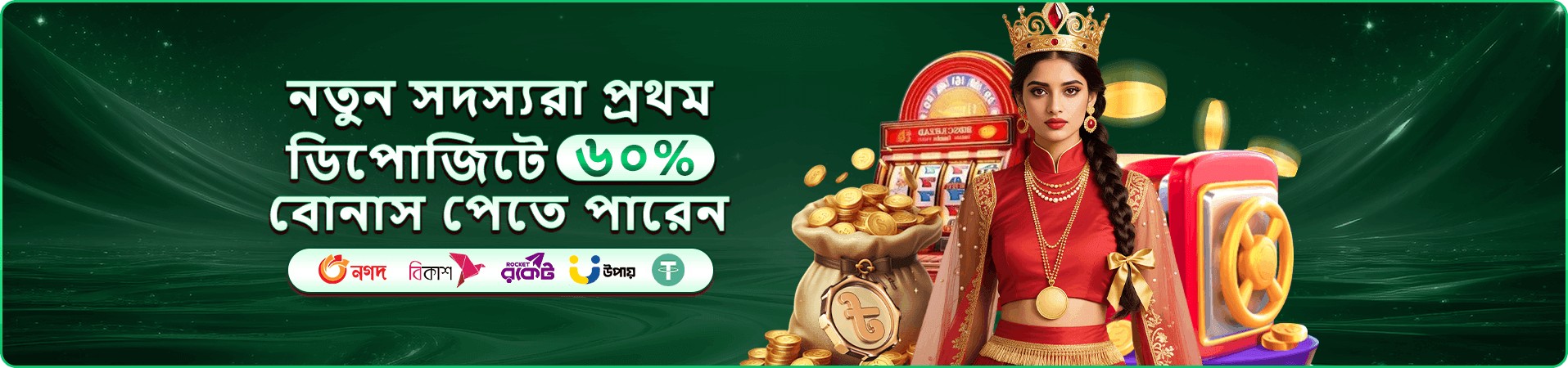 বক্সিং কিং স্ক্রিনশট 2